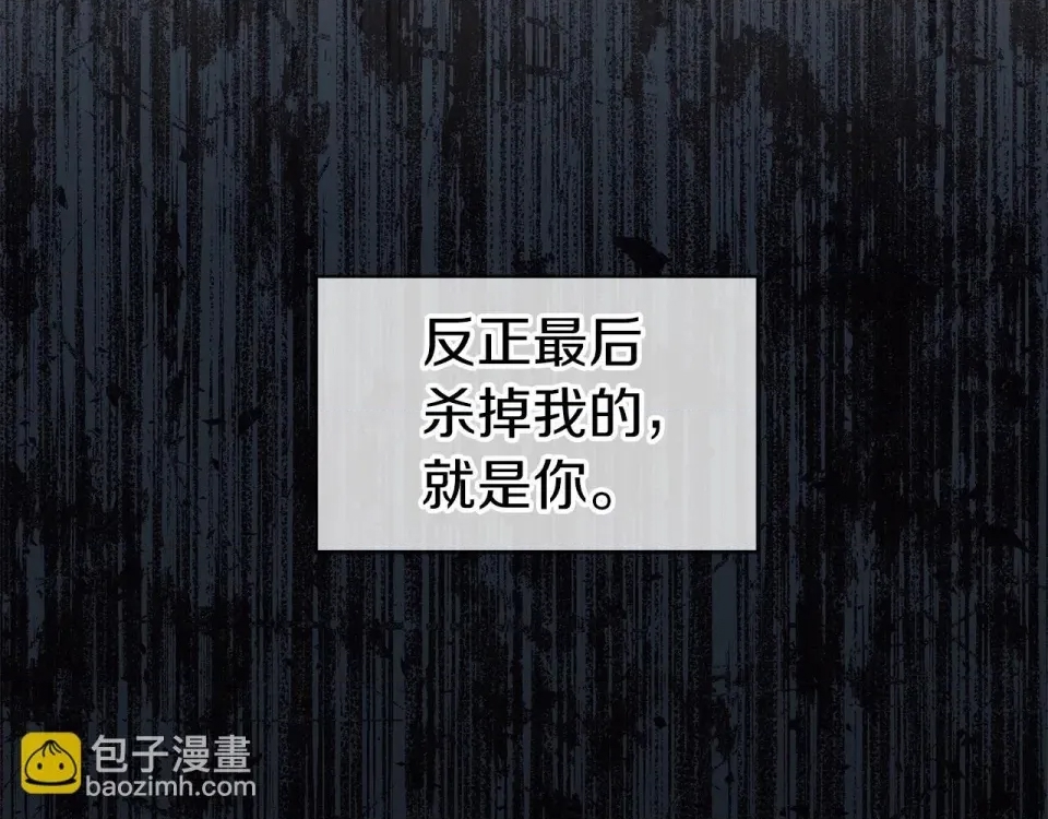 第 138 页