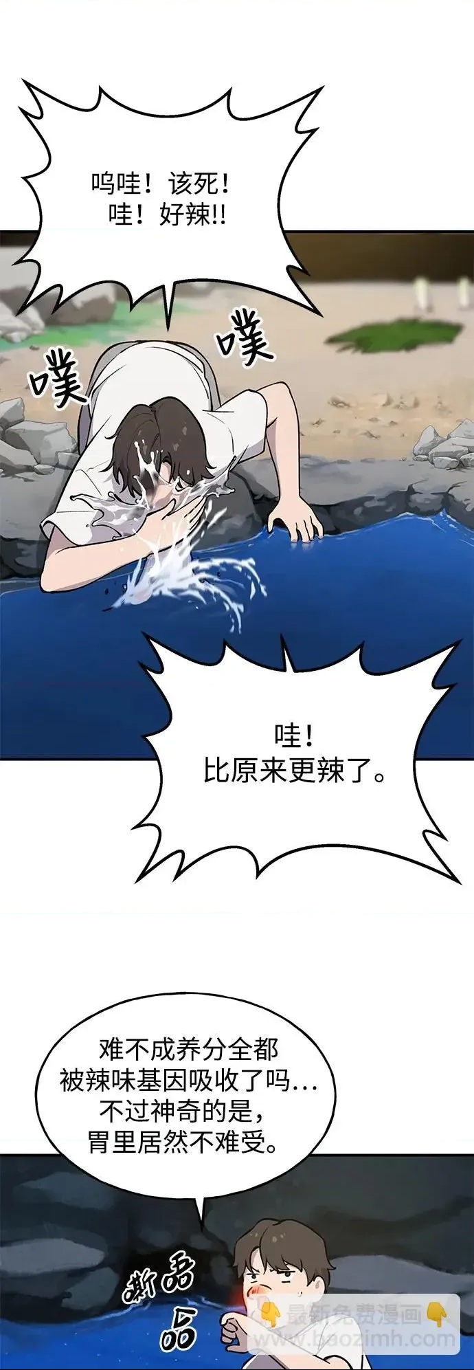 第 64 页