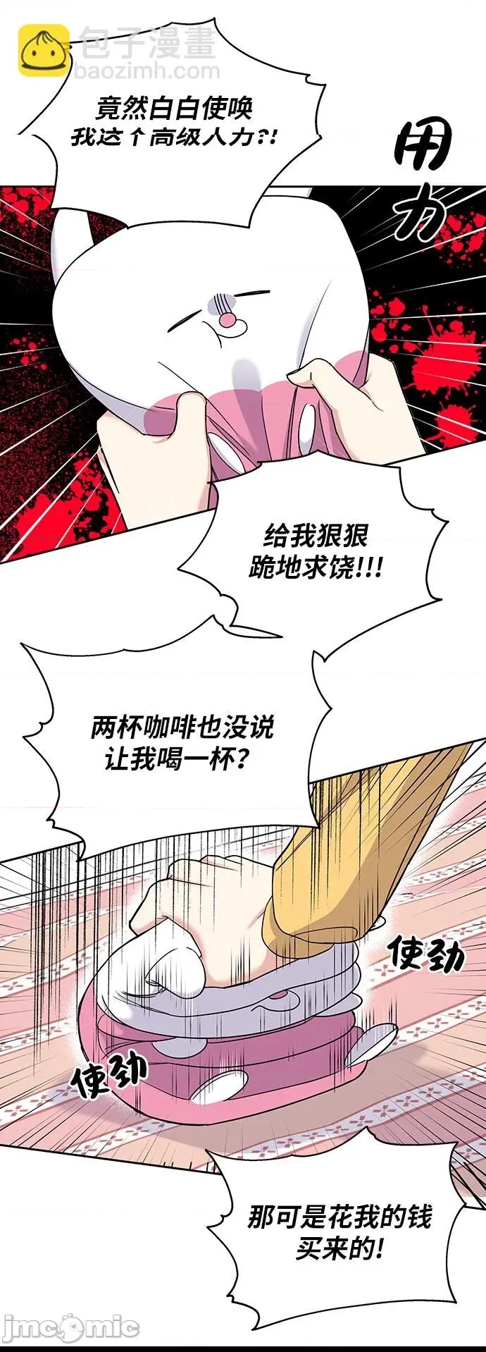 第 110 页
