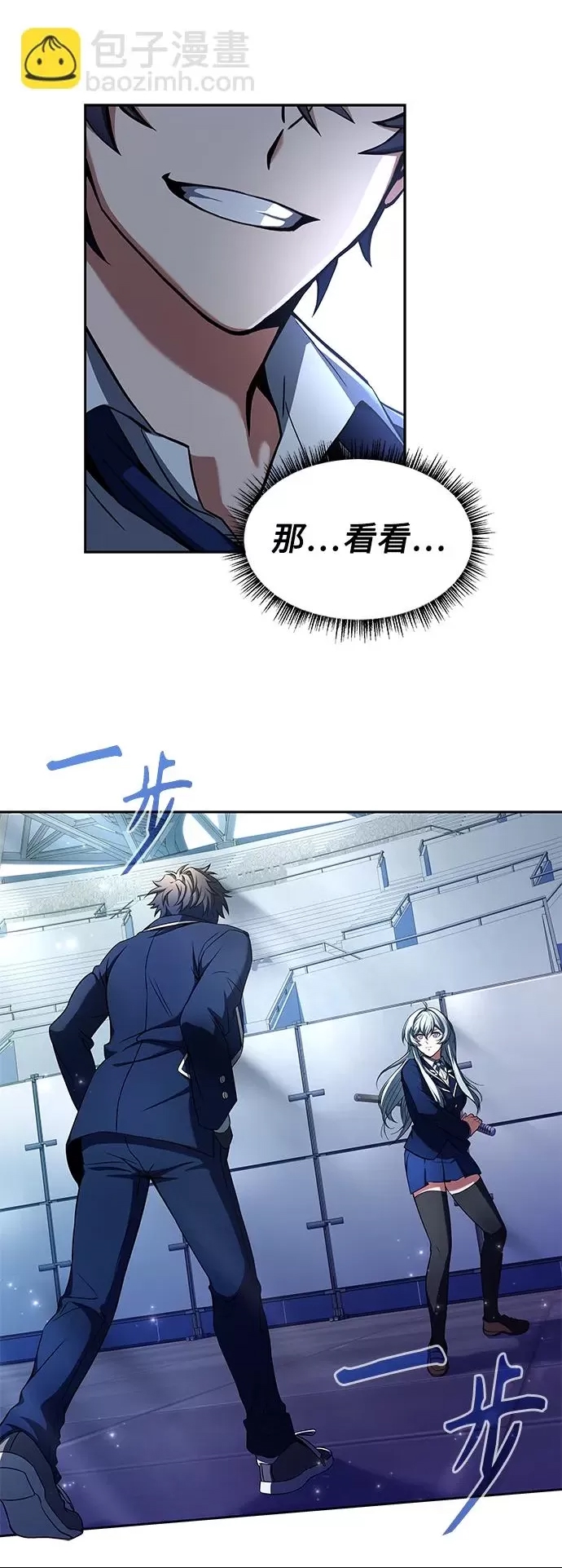 第 44 页
