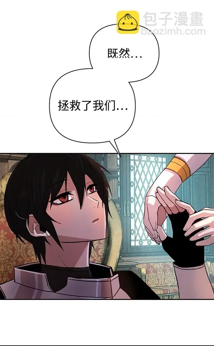 第 63 页