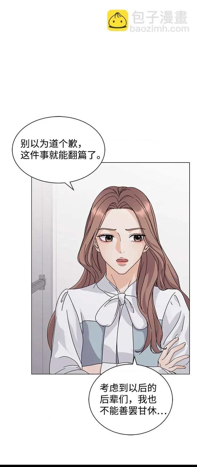 第 103 页