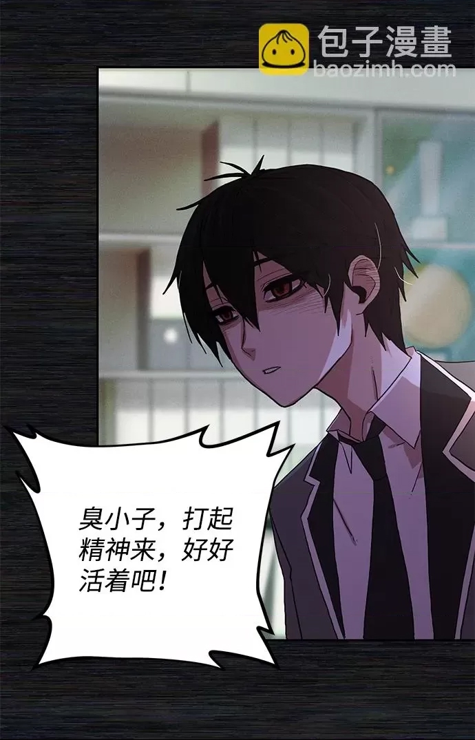 第 86 页