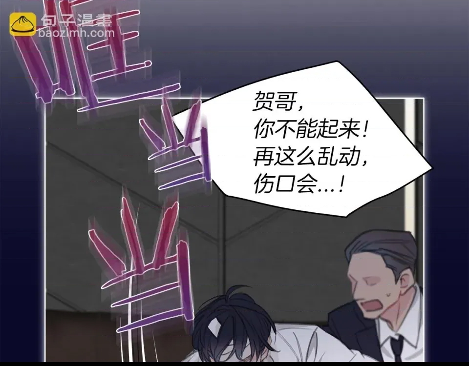 第 93 页