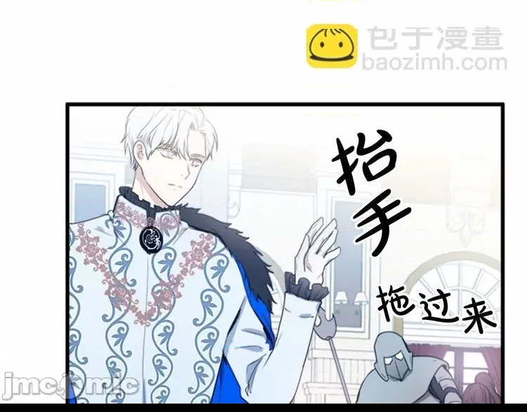 第 70 页
