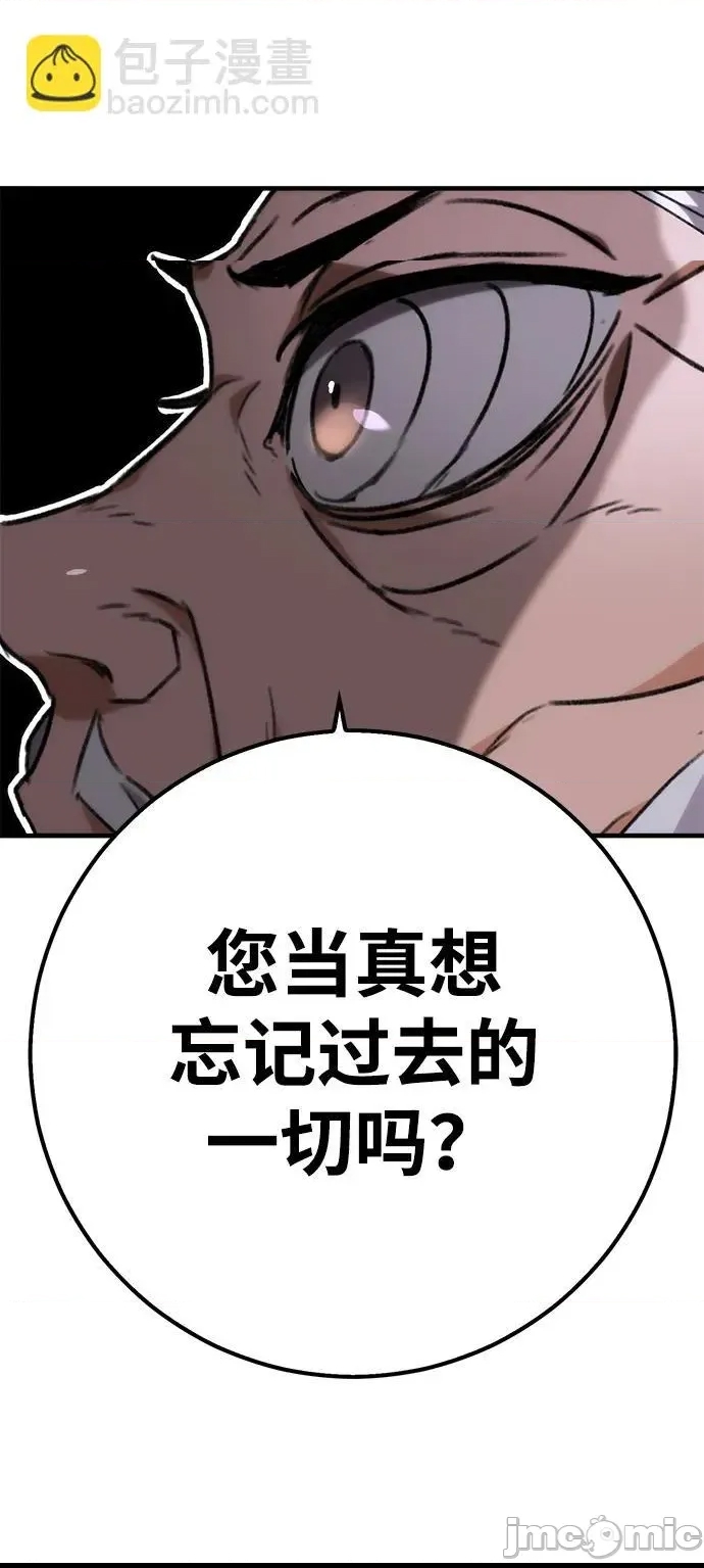 第 130 页