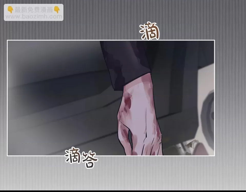 第 92 页