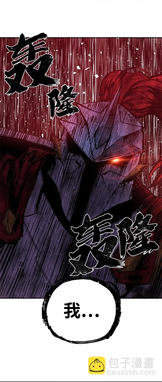 第 132 页