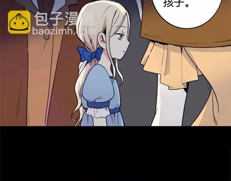 第 164 页
