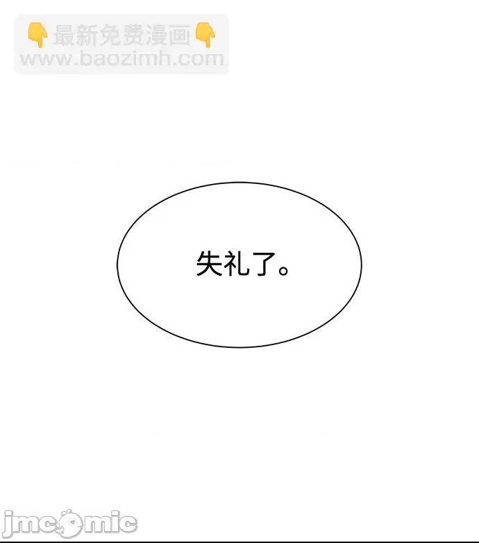 第 120 页