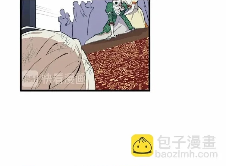 第 69 页