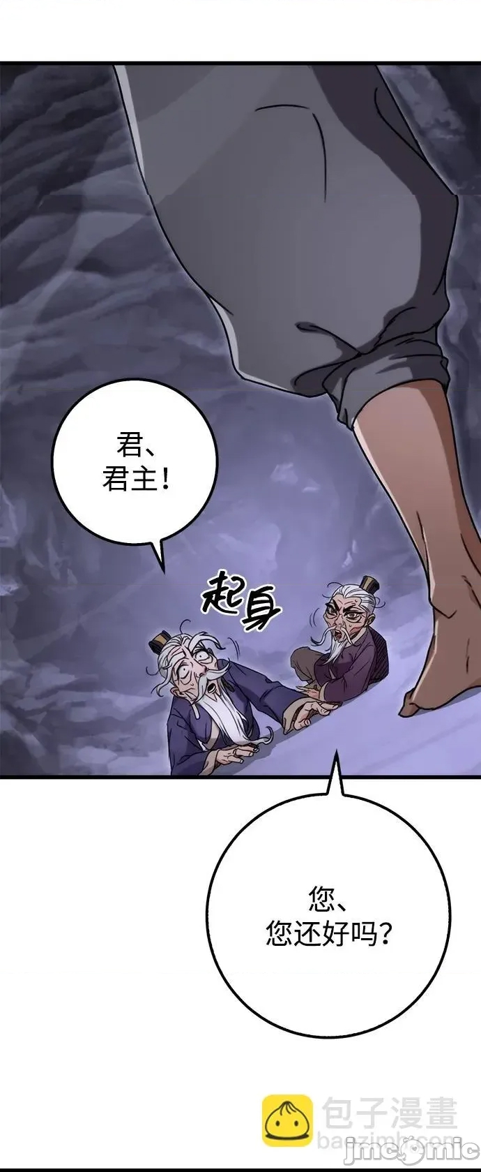第 120 页