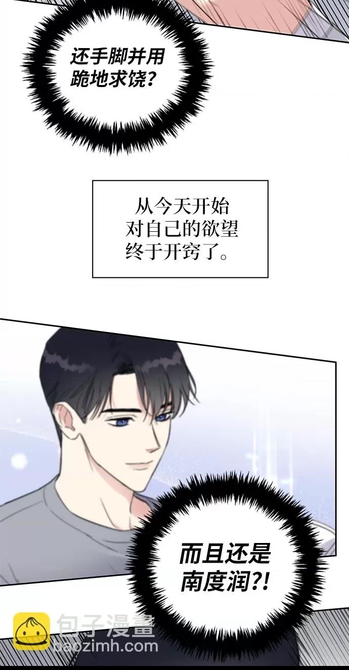 第 121 页