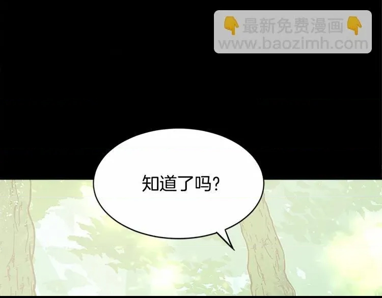第 177 页