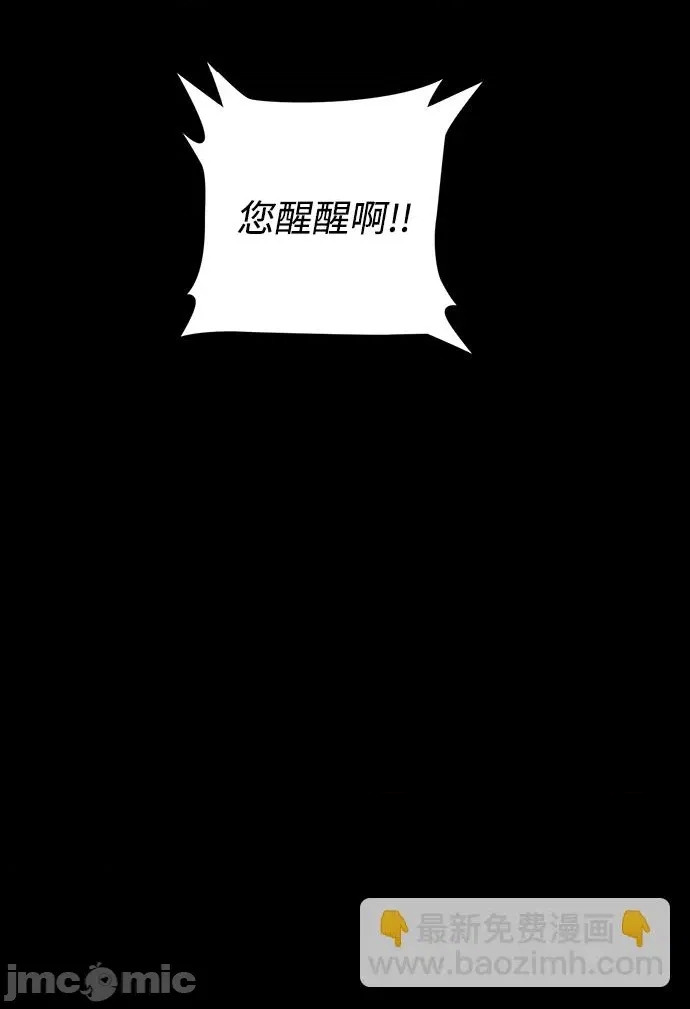 第 120 页