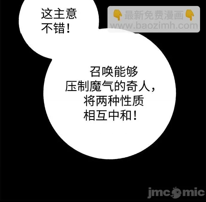 第 105 页