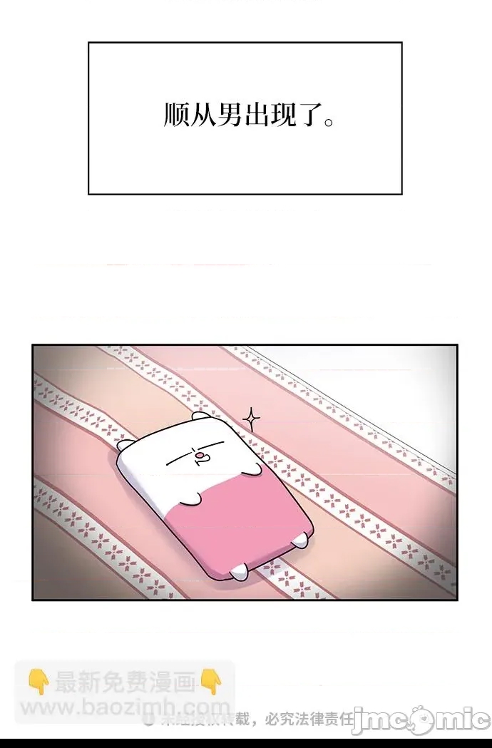 第 125 页