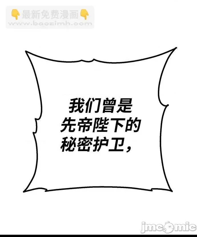 第 110 页