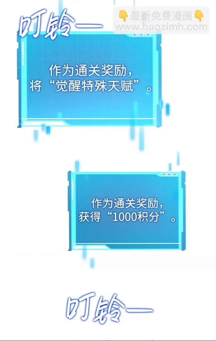 第 84 页