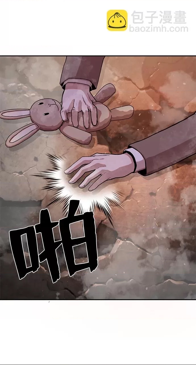 第 79 页