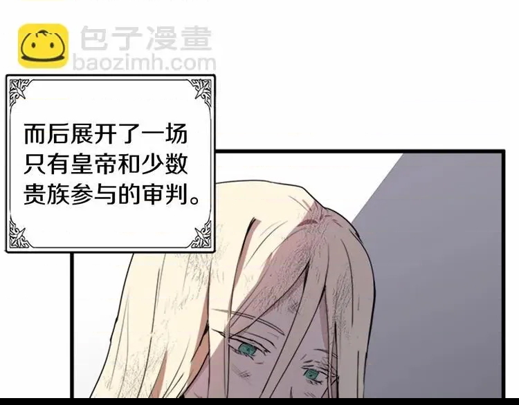 第 118 页
