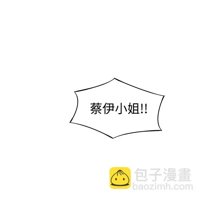第 106 页