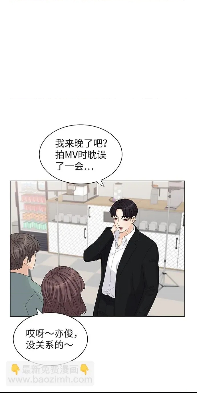 第 64 页