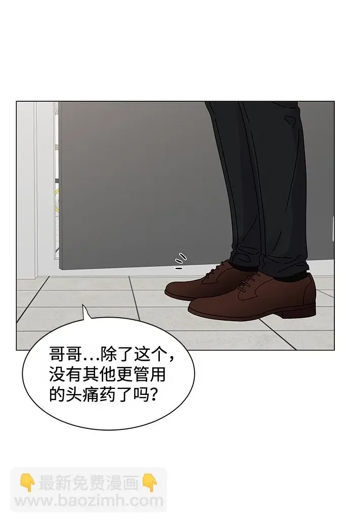 第 91 页