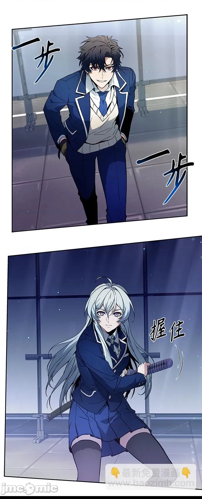 第 45 页