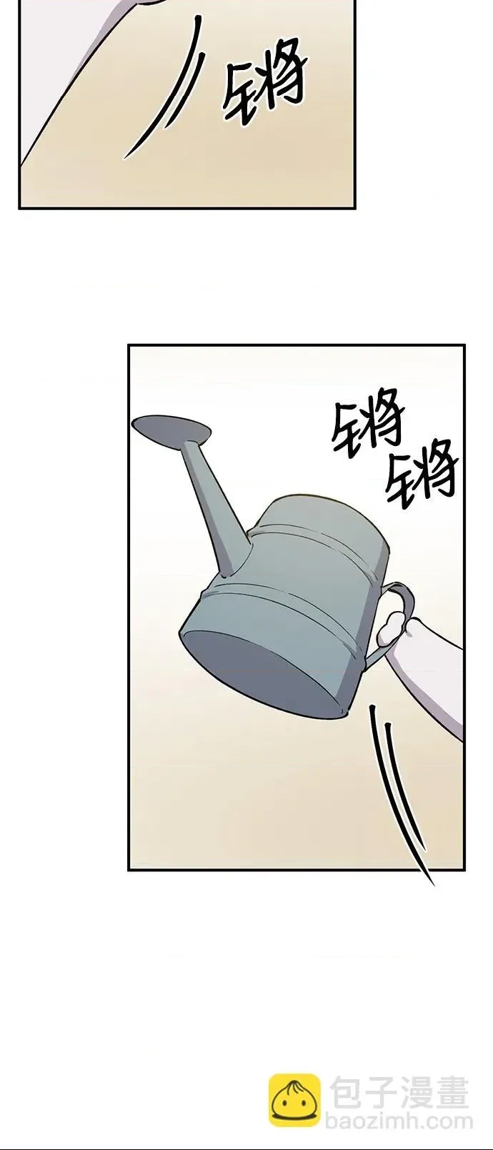 第 97 页