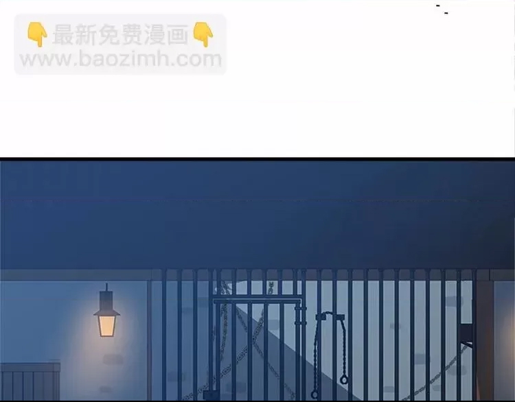 第 141 页