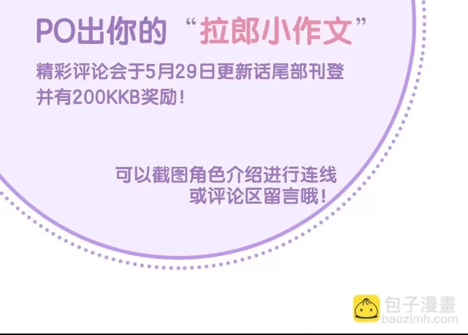 第 133 页