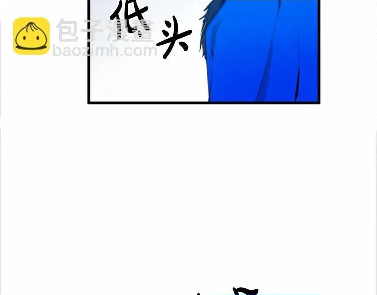 第 86 页
