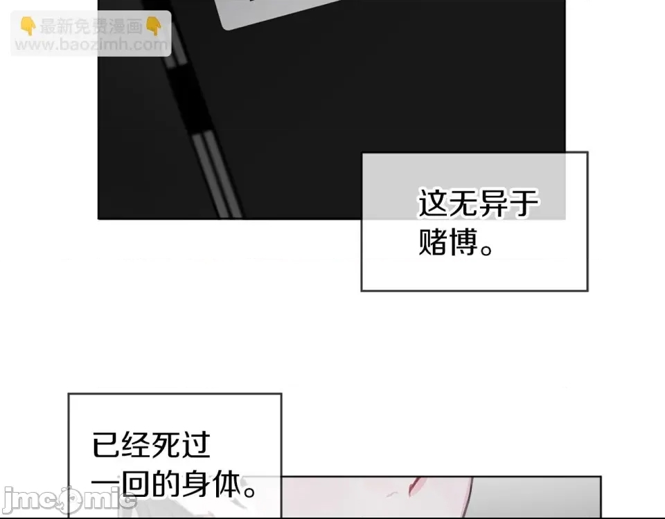 第 120 页