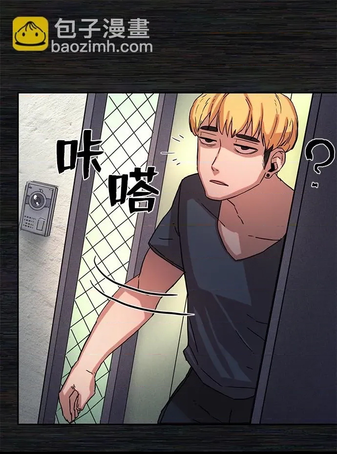 第 74 页