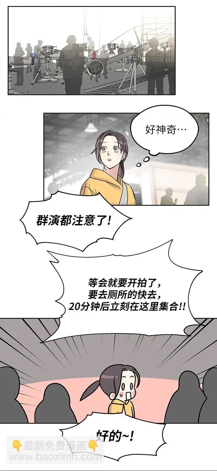 第 56 页