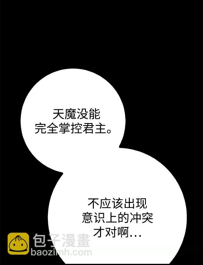 第 89 页