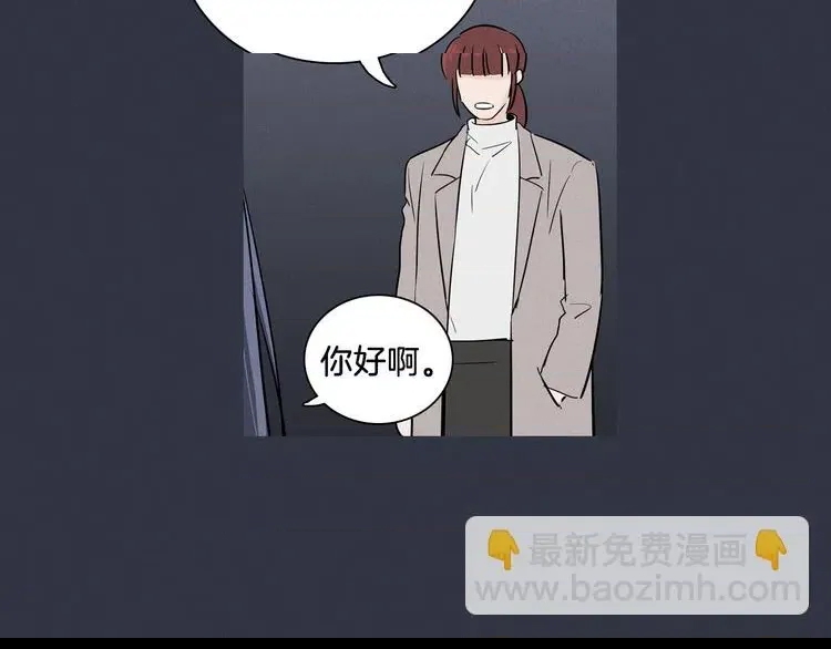 第 113 页