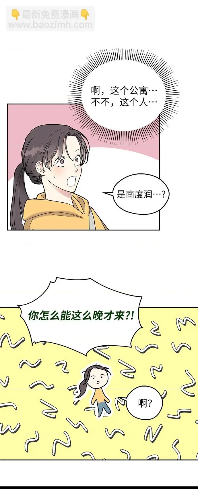 第 63 页