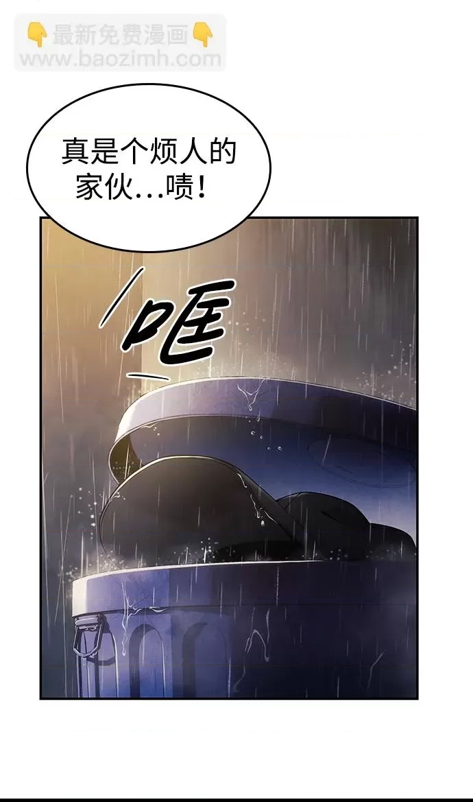 第 71 页