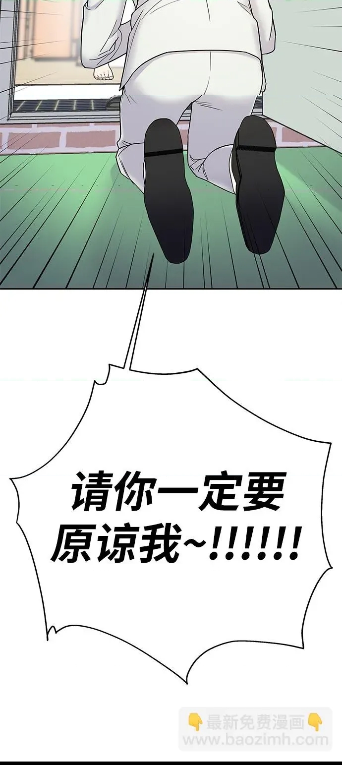 第 124 页
