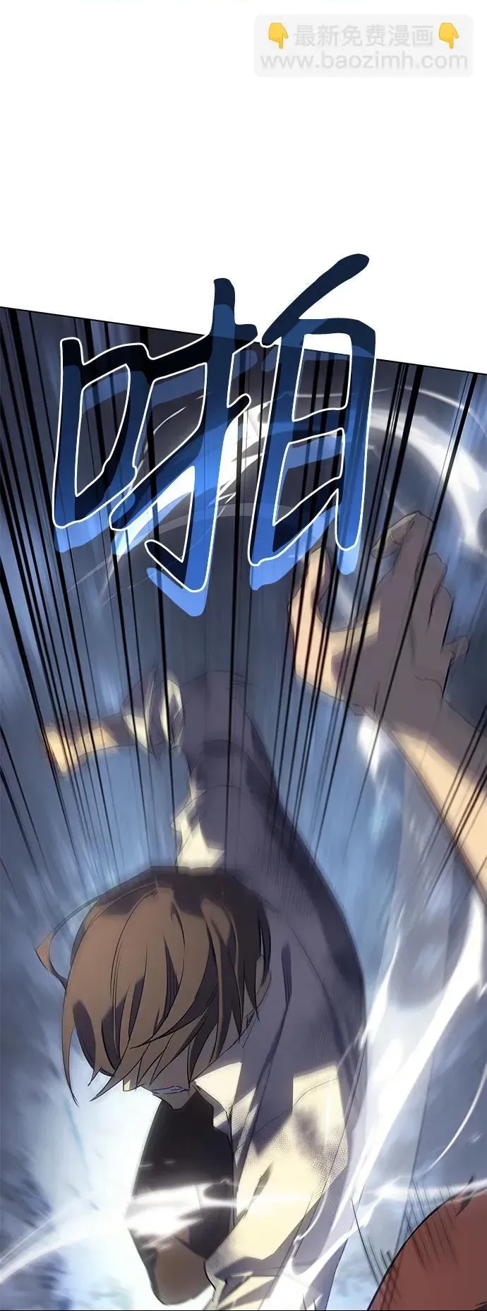 第 88 页