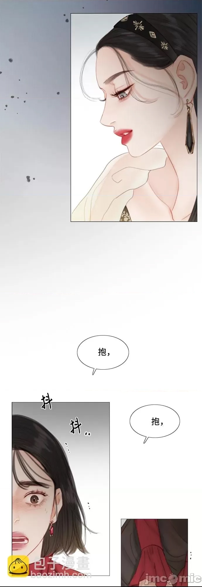 第 55 页