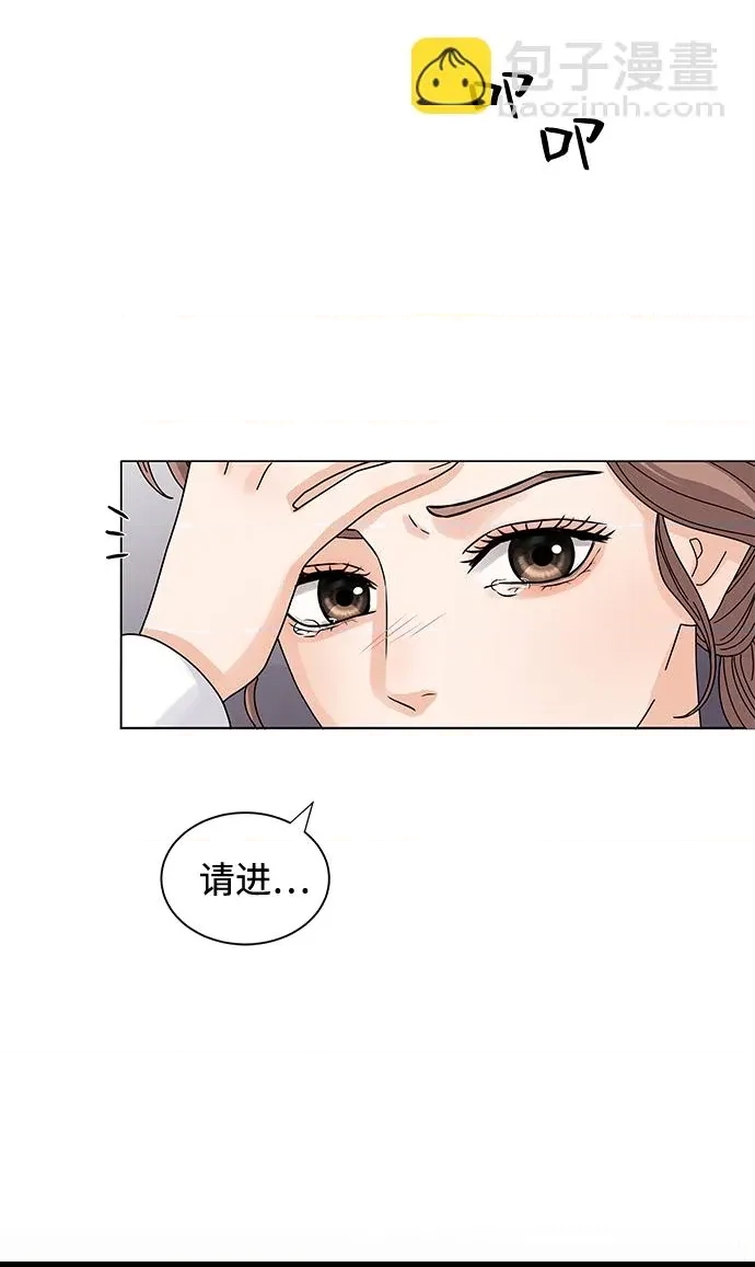第 96 页