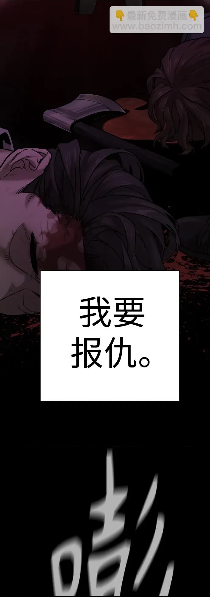 第 123 页