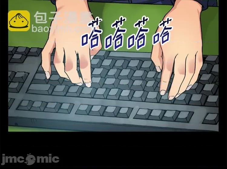 第 90 页