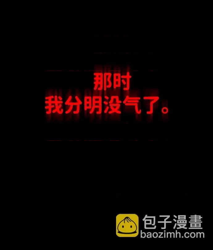 第 263 页