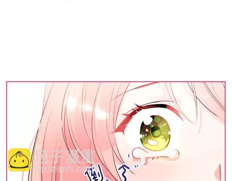 第 164 页