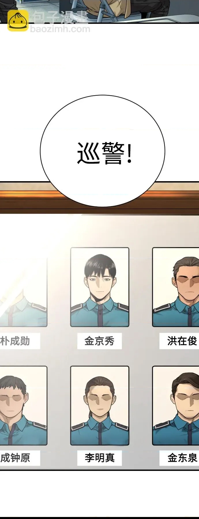 第 134 页