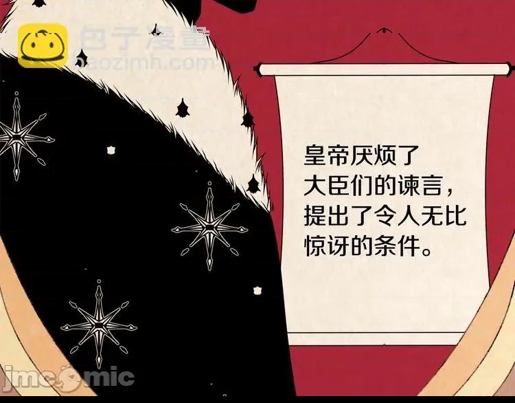 第 95 页